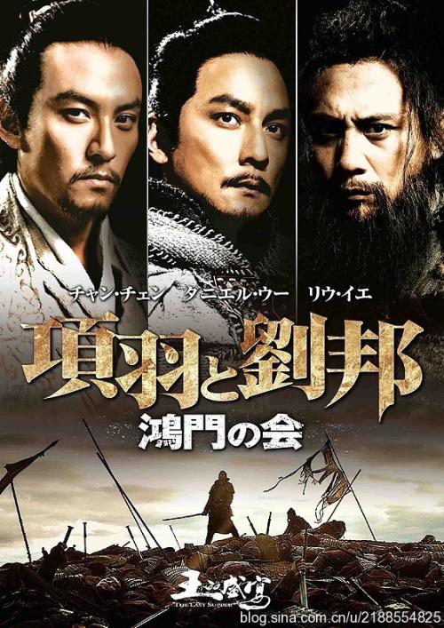 山西国际商务职业学院毕业证校长名字